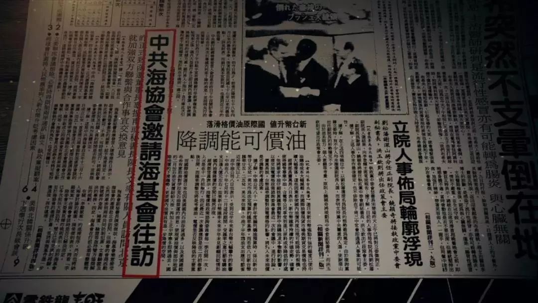 香港今晚必開一肖，文化、歷史與未來的交融