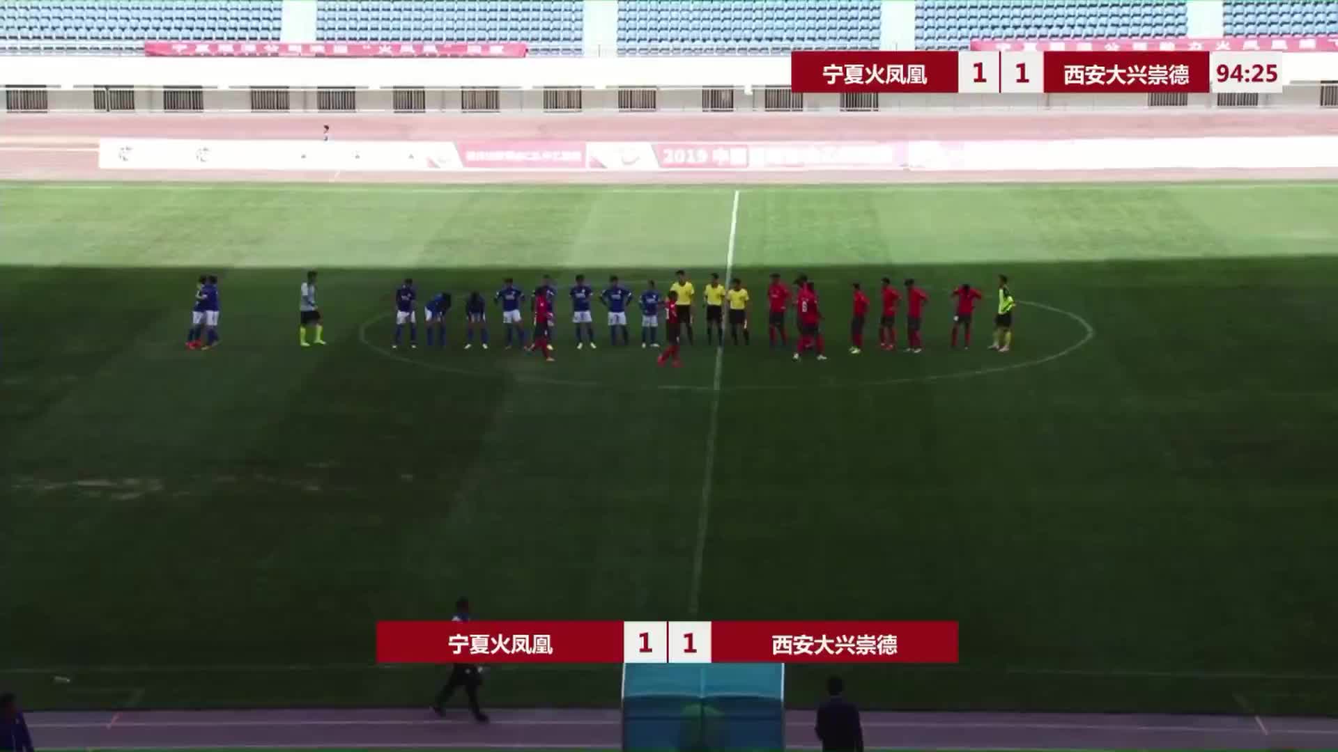 新澳門特免費資料大全之火鳳凰，揭秘與探索