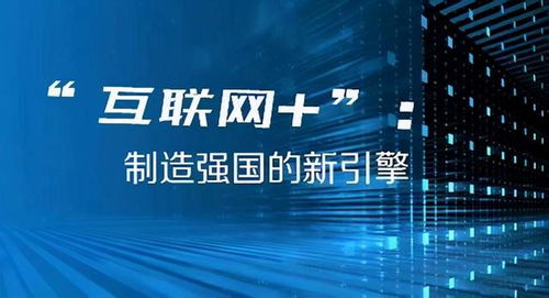 澳門今晚開獎結果，探索彩票背后的故事與魅力