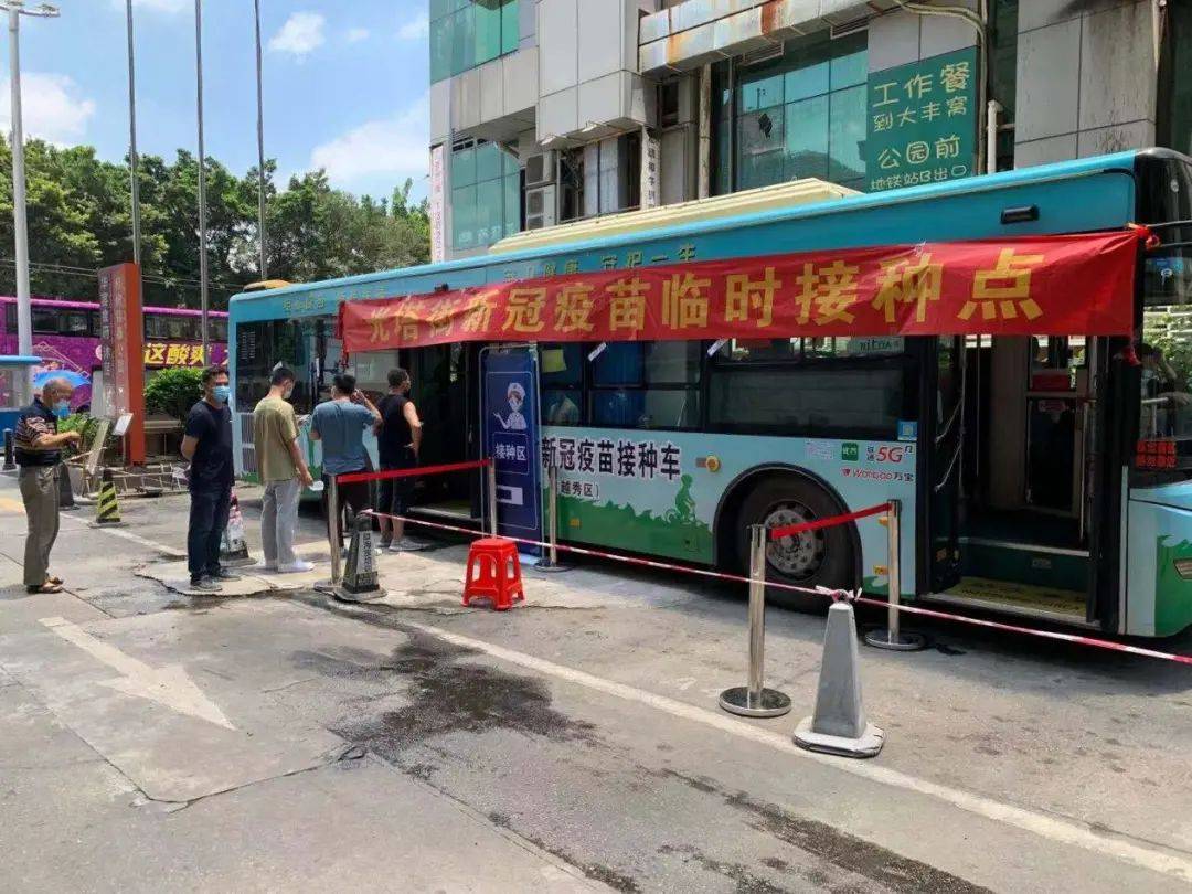 揭秘澳門六開獎，探尋未來的幸運之門——以澳門六開獎結果為例（2024年）