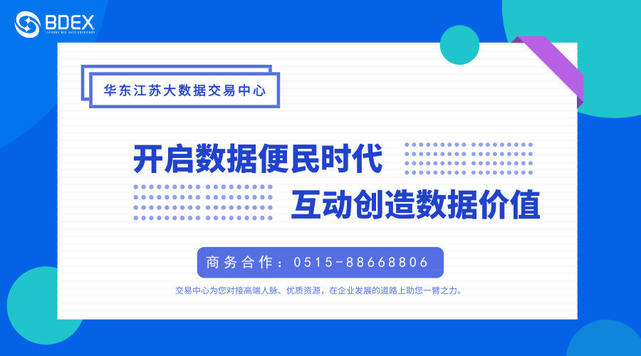 探究22324cnm濠江論壇，一個數字時代的交流平臺
