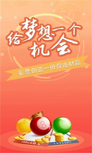 澳門三肖三碼精準100%公司認證，揭秘真相與風險