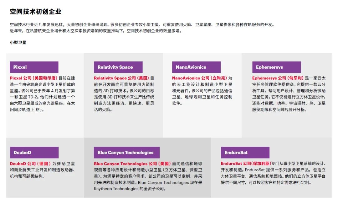 探索與分享，2024正版免費資料的無限可能