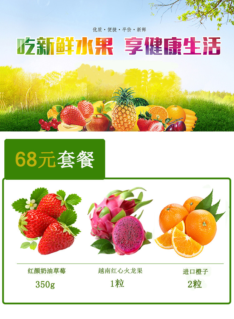 澳門水果奶奶，鮮果飄香背后的溫情故事