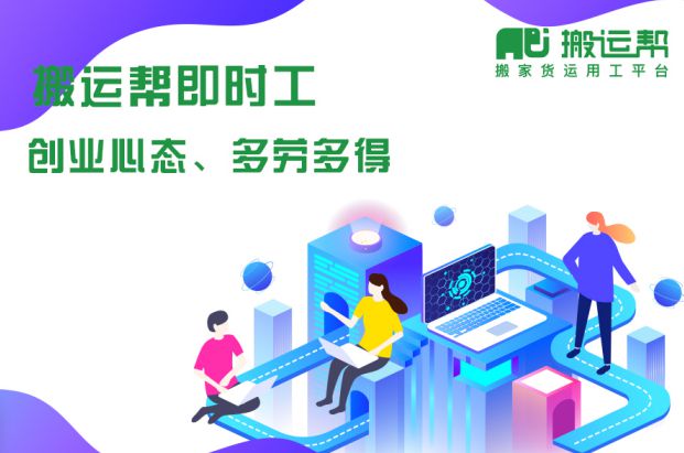探索118免費正版資料大全，資源豐富，助力個人與企業的全面發展