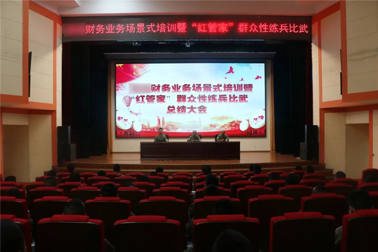 新澳門精準(zhǔn)資料大全管家，探索現(xiàn)代博彩信息管理的奧秘
