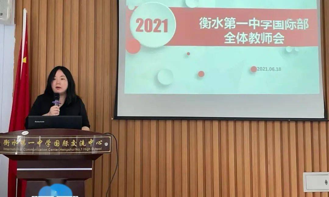 一碼一肖一特一中與未來的展望——2024年及以后的趨勢分析