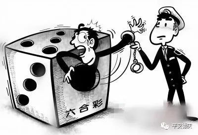關于澳門天天彩六開彩今晚開獎的探討——警惕違法犯罪風險