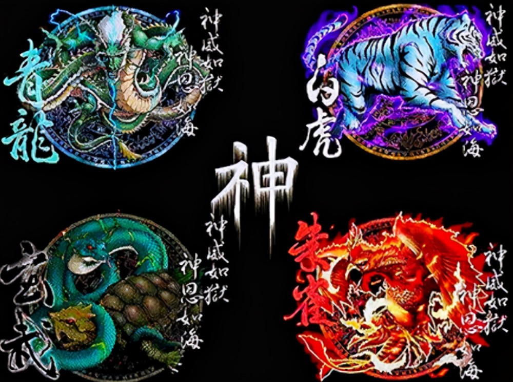 澳門白虎玄機與玄武精準解讀
