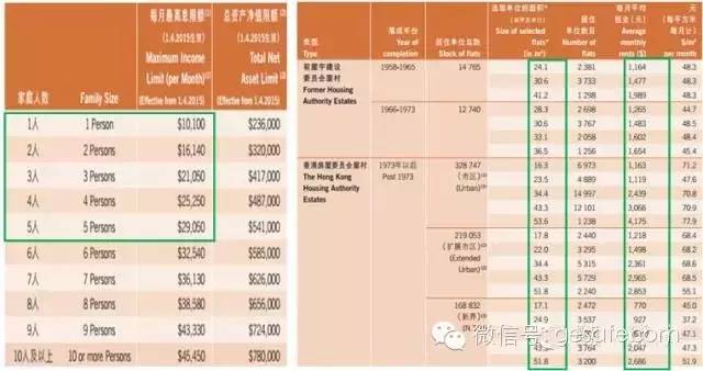 揭秘2024年香港彩票開獎記錄，歷史、數據與未來展望