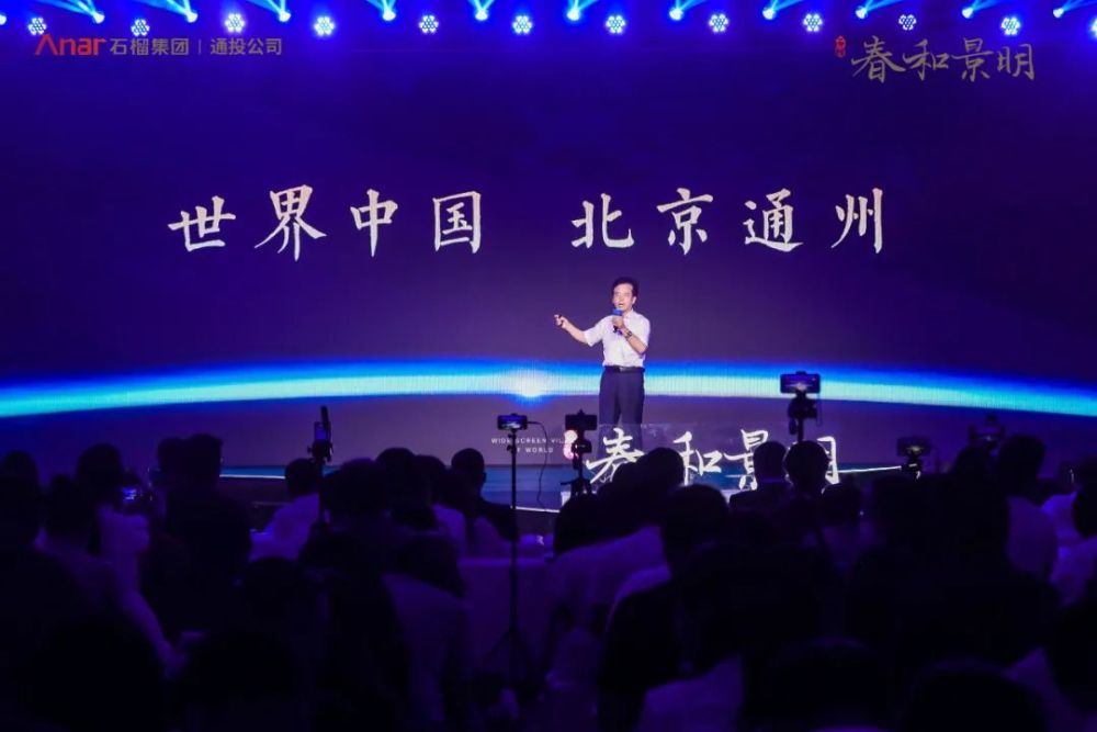 新澳天天精資科技大全——引領未來的科技力量