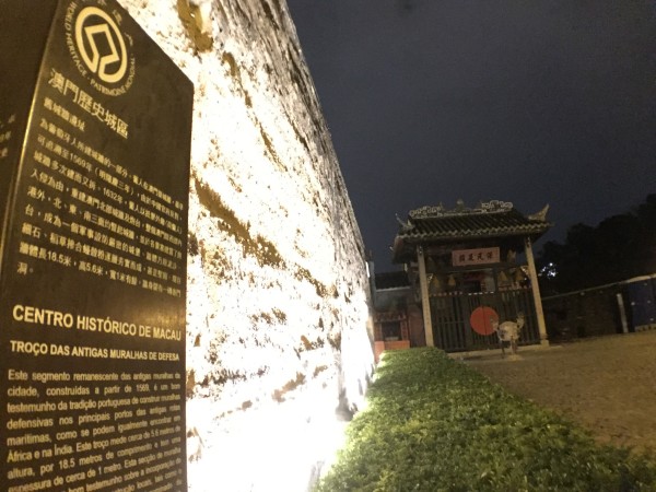 探索澳門未來之門，2024年澳門正版資料免費大全掛牌