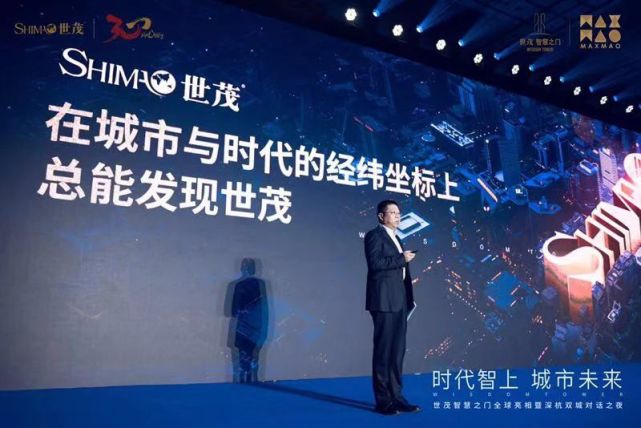 探索未來幸運之門，關于澳門今晚開獎號碼的探討（XXXX年）