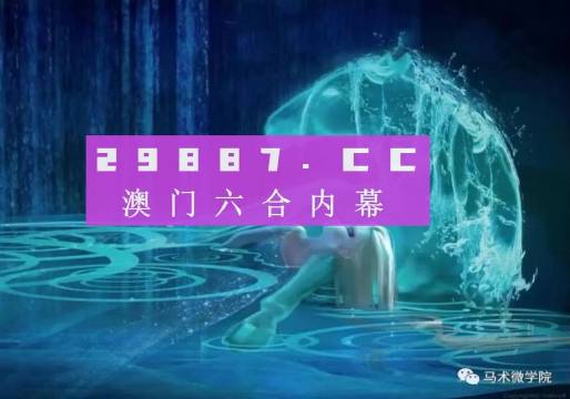 澳門金牛版網站，探索未來數字世界的門戶