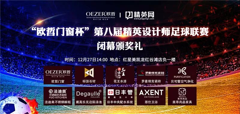 探索未知的幸運之門，2024今晚新澳門開獎號碼