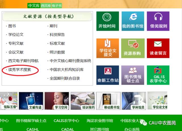 探索4949免費(fèi)正版資料大全，一站式資源寶庫(kù)