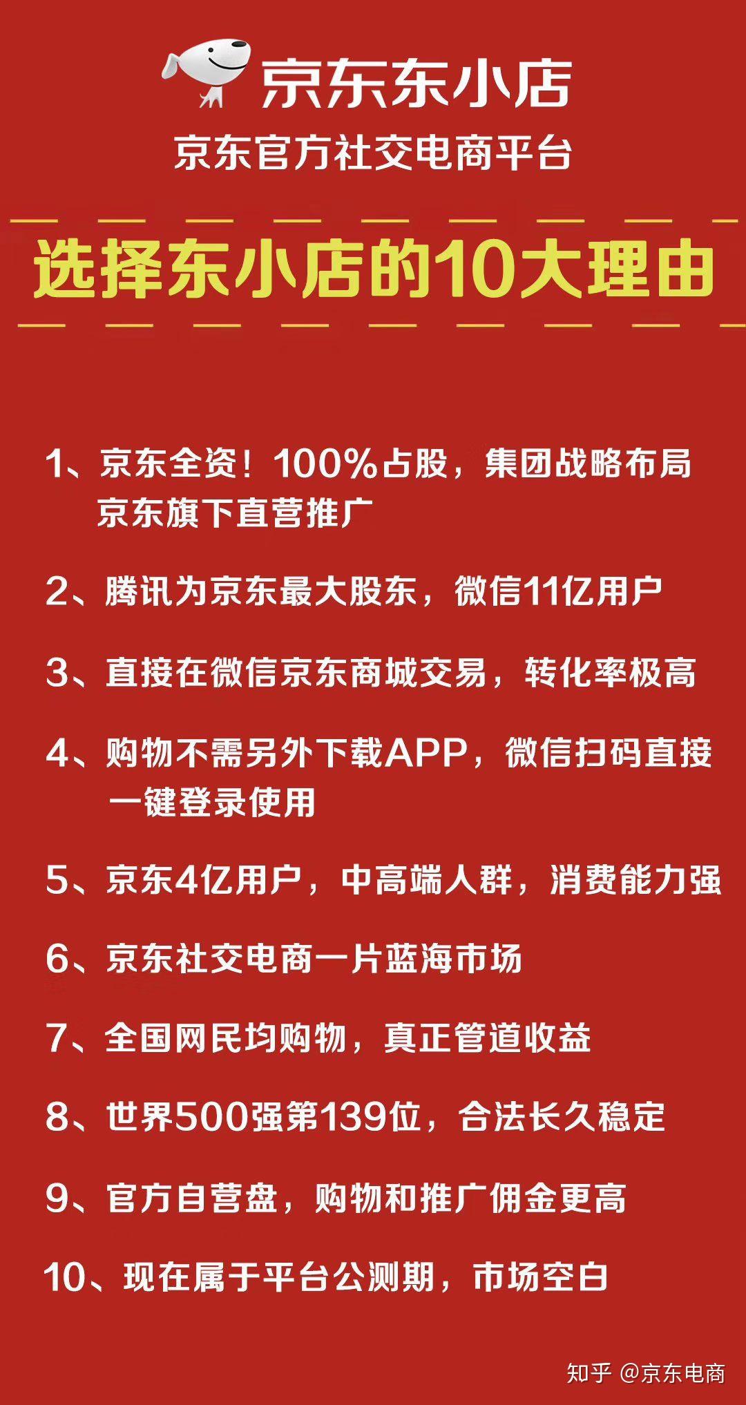 探索澳門精準預測，揭秘2024年澳門免費精準六肖的秘密
