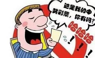 一肖一碼，揭秘中獎秘密，實現百分之百命中夢想