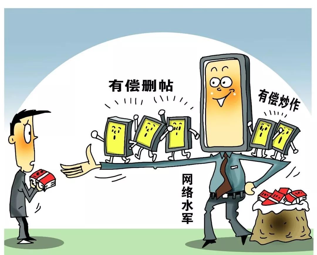 關(guān)于新澳天天免費(fèi)最快最準(zhǔn)的資料，一個(gè)關(guān)于違法犯罪問(wèn)題的探討