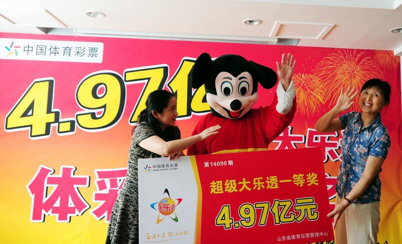 港彩二四六天天開獎結(jié)果，探索彩票背后的奧秘