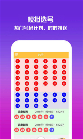 2024年香港王中王開獎結果揭曉，枓大生肖年齡揭秘