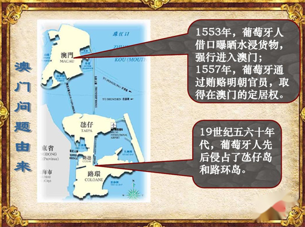 打開(kāi)澳門全年免費(fèi)精準(zhǔn)資料，探索與啟示