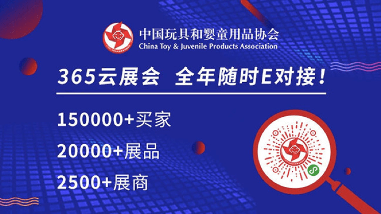 澳門一碼中精準一碼免費中特論壇，揭示背后的違法犯罪問題