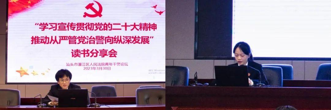 探索濠江論壇最新版，功能與特點全面解析