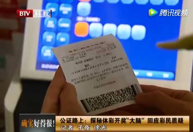 云夢(mèng)青帝 第2頁