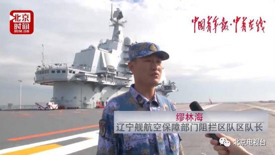 房兵最新視頻，深度解析軍事時事，展現專家風采