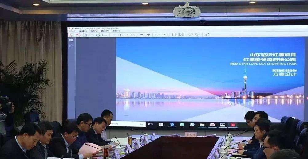 臨沂愛琴海最新房價動態分析