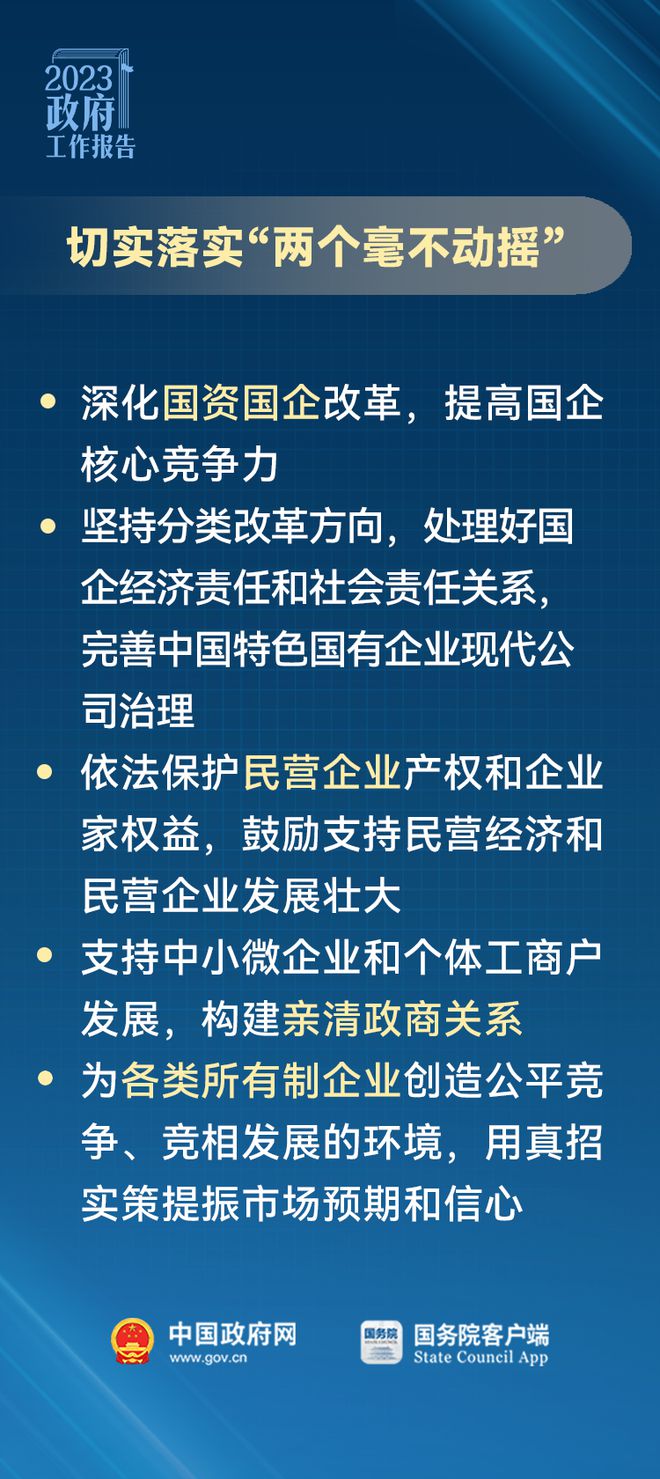 青島機場招聘最新信息，職業發展的理想選擇