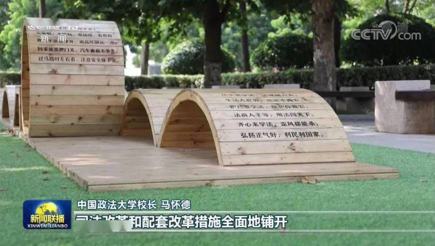 薛城最新新聞動態概覽