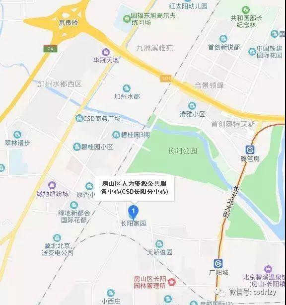 竇店最新招聘動態及職業機會探索