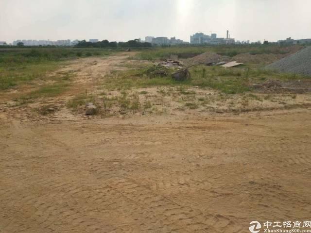 最新邵陽地皮出售，投資的熱土與發展潛力巨大的市場
