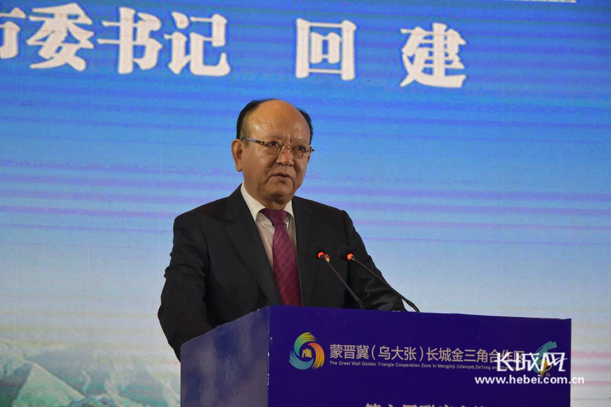 中國與烏克蘭的最新合作，共建未來，攜手共贏