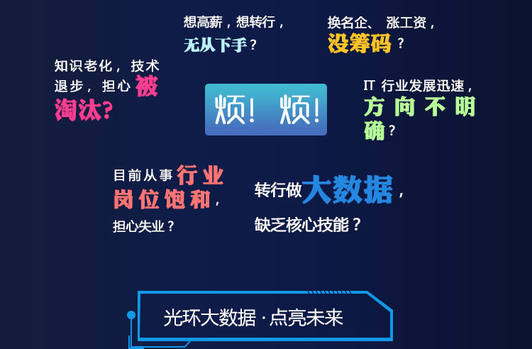 Wiboxls官方最新版，探索前沿技術(shù)，引領(lǐng)未來(lái)辦公體驗(yàn)