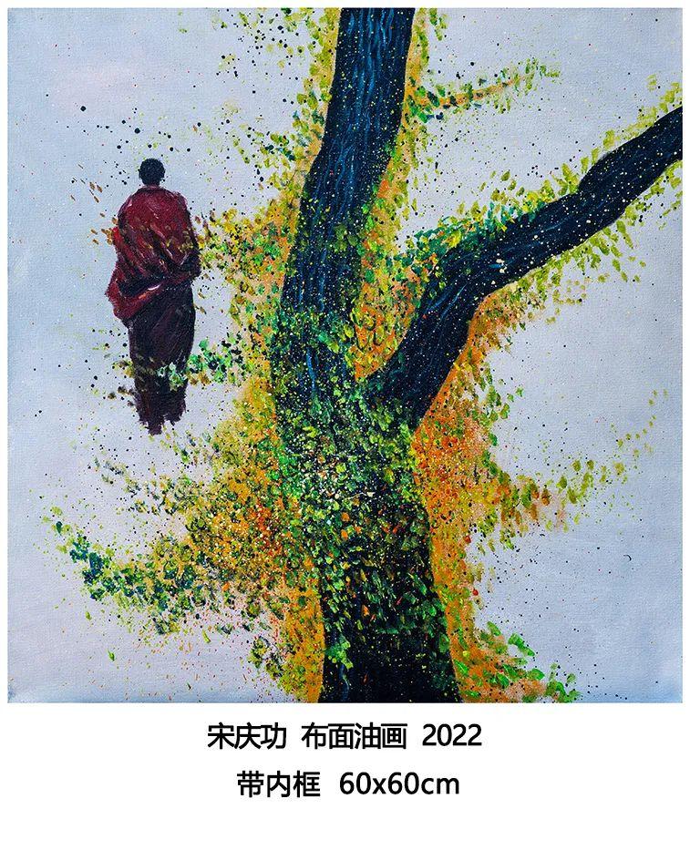 尼采最新手機，超越傳統，引領未來