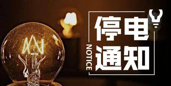 赤焰妖皇 第2頁
