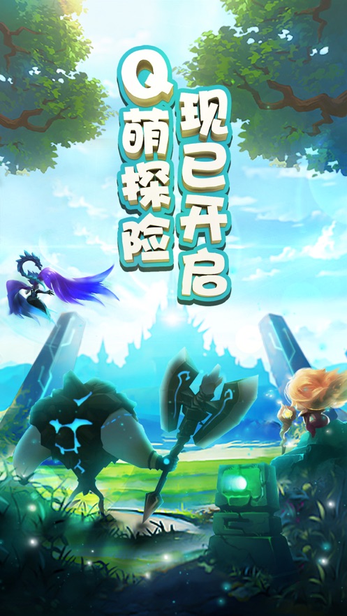 最新開測手游，探索未知的游戲世界