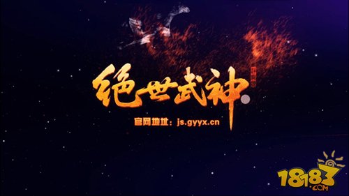 盛世武神最新章節，英雄崛起與傳奇延續