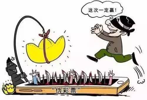 警惕網(wǎng)絡(luò)詐騙，遠(yuǎn)離非法賭博——關(guān)于最準(zhǔn)一肖一碼100%澳門的警示