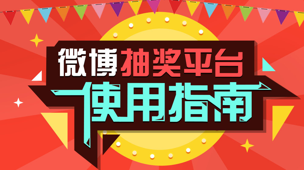 管家婆最準一肖一特，揭秘神秘預測背后的故事