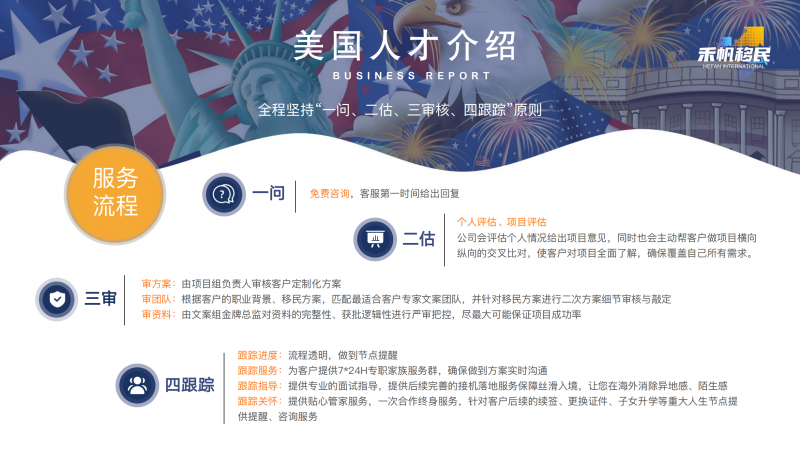 澳門最精準正最精準龍門蠶——探尋成功的秘訣