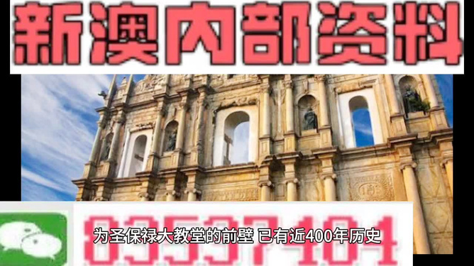 自駕游 第19頁