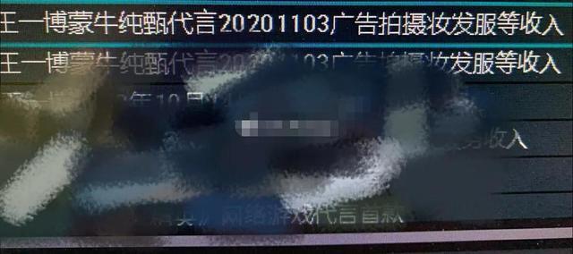 澳門三肖三碼精準(zhǔn)100%小馬哥——揭示犯罪真相與警示社會