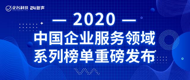 新澳精準資料免費提供網站，助力個人與企業的成長與發展