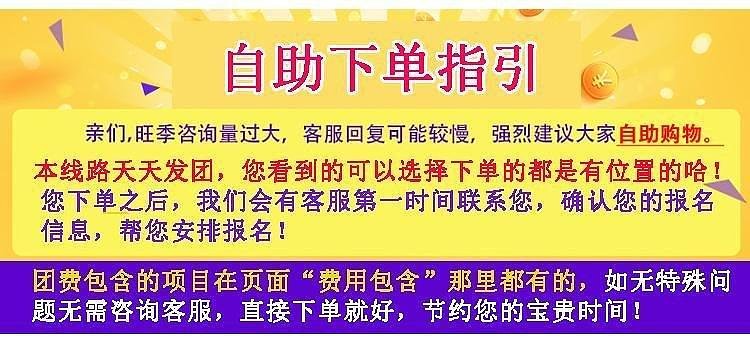 澳門天天開好彩大全與違法犯罪問題