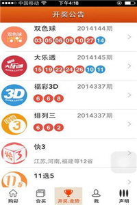 澳門三肖三碼精準1OO%丫一，揭秘背后的犯罪真相