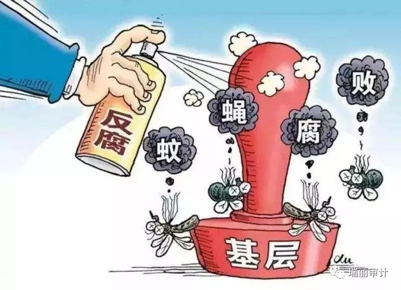 警惕虛假預測，新澳門今晚最準確一肖是非法行為